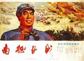 哪里可以办日本学习院女子大学文凭毕业证